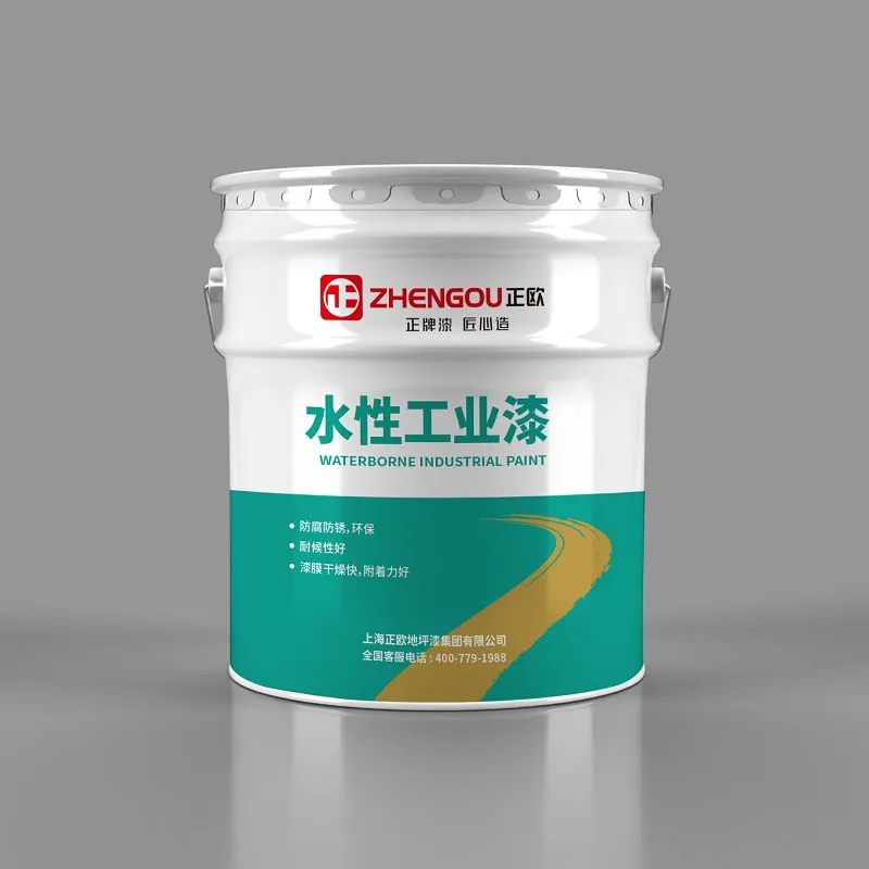 ANTI-CORROSION ALKYD PRIMER